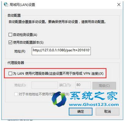Win10 1703I̵_զk+5.jpg
