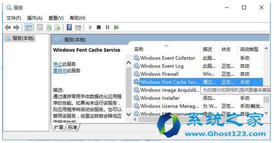 Win10 1703I̵_զk+7.jpg