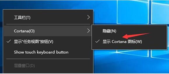 Win10Icortanax{+1.jpg