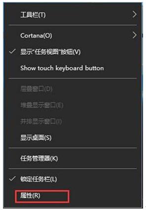 Win10Icortanax{+2.jpg