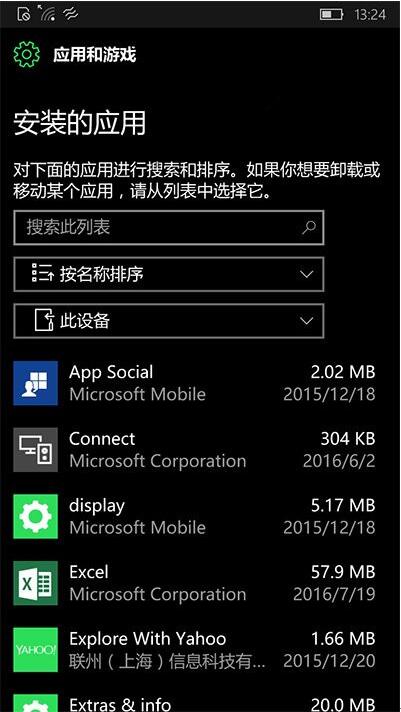 Win10֙CA[149050x80073cf9e`a3.jpg
