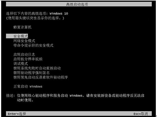 Win10Iޏͱ؂似3.jpg