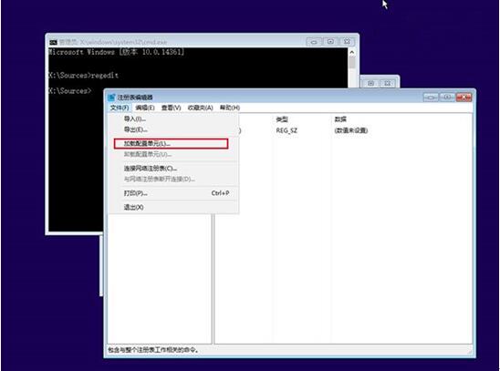 Win10Iޏͱ؂似10.jpg