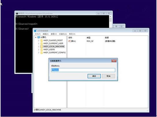 Win10Iޏͱ؂似12.jpg