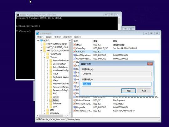 Win10Iޏͱ؂似11.jpg