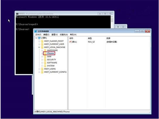 Win10Iޏͱ؂似14.jpg