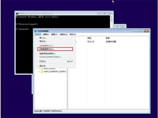 Win10Iޏͱ؂似15.jpg