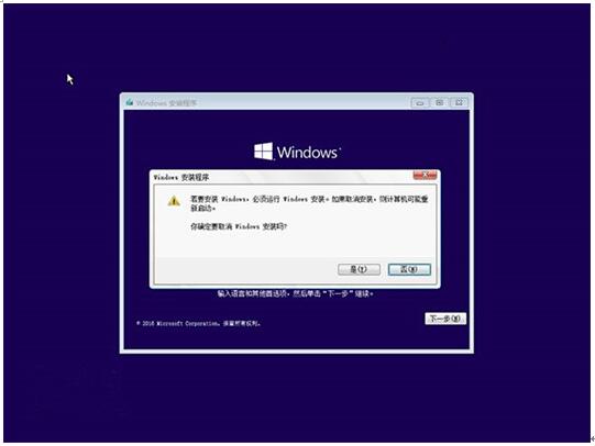 Win10Iޏͱ؂似18.jpg