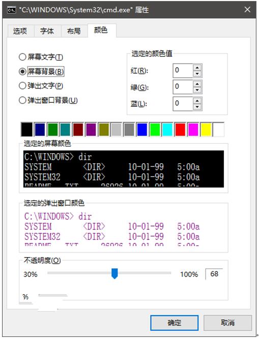 Win10I̎ļ̶_ʼˆεļ+4.jpg