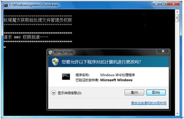 Win10I̎ļ̶_ʼˆεļ+5.jpg