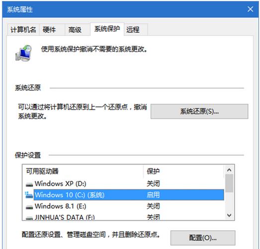 WIN10Iܛ̳ǃȴweMզk1.jpg