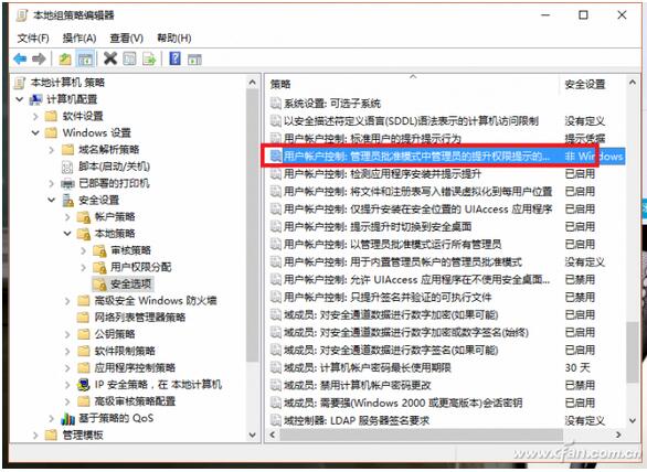 Win10Iͨ^OneNoteƈDе2.jpg