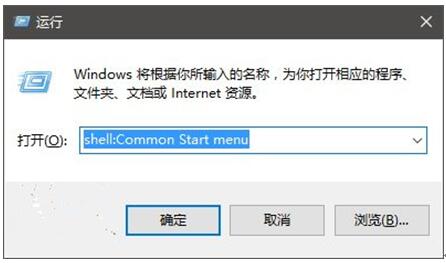 Win10 1607Ih湦ʾ̳4.jpg