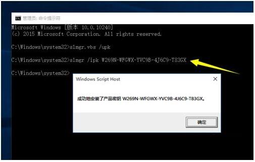 Win10ܳ׿ԷÆWin10Ӽϵy4.jpg