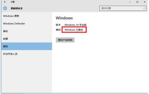 Win10ܳ׿ԷÆWin10Ӽϵy9.jpg