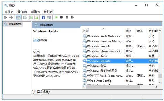 Win10IͲҪve`P]ԄӸ3.jpg