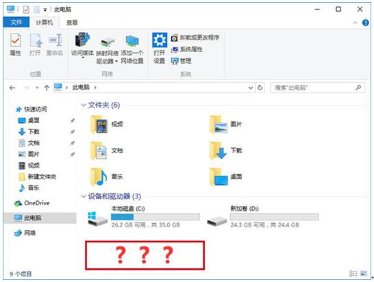 Win10IYԴһ؁Gʧļ1.jpg