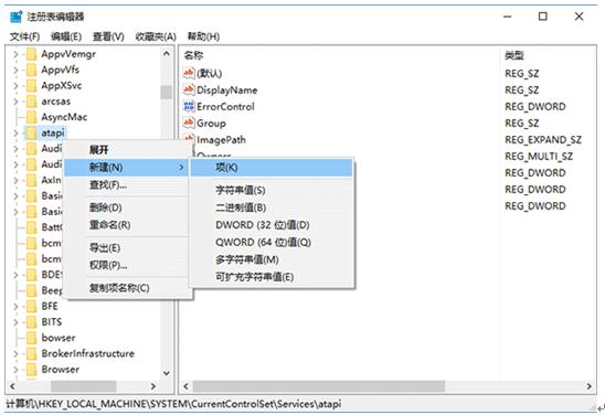 Win10IYԴһ؁Gʧļ2.jpg