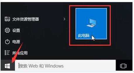 Win10IDP׃ҵęn˵ĽQ+1.jpg
