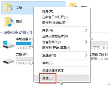 Win10IDP׃ҵęn˵ĽQ+2.jpg
