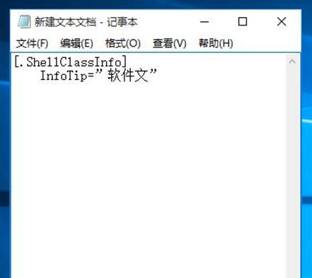 Win10ϵyʡYԴP]Ѹς1.jpg