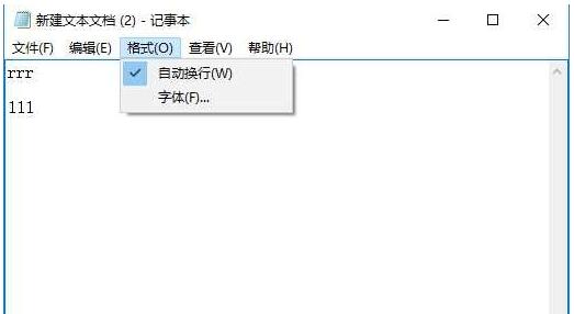 Win10bCWin10Iʲô^e.jpg
