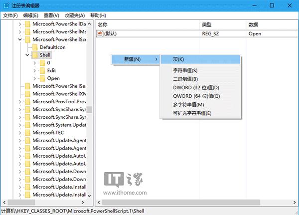 Win10IPS1ļIˆӹT޵ļ2.jpg