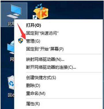 PӛWin10ϵyp@Ъ@ГQ.jpg