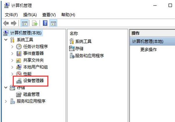 WIN10ϵy˳r䛽Ĳ2.jpg