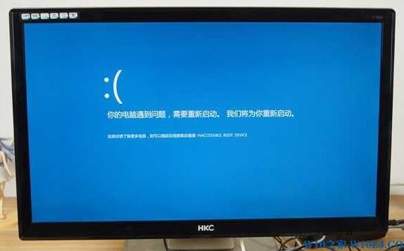 改AHCI后藍屏+1.jpg