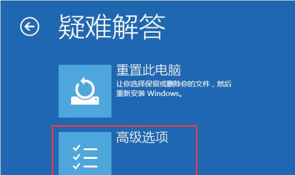 改AHCI后藍屏+3.jpg