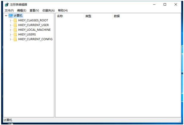 Windows10ϵy @ȡOfficeʲôжd2.jpg