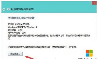 ޏWindows10PӛЉsļܓpļ1.jpg