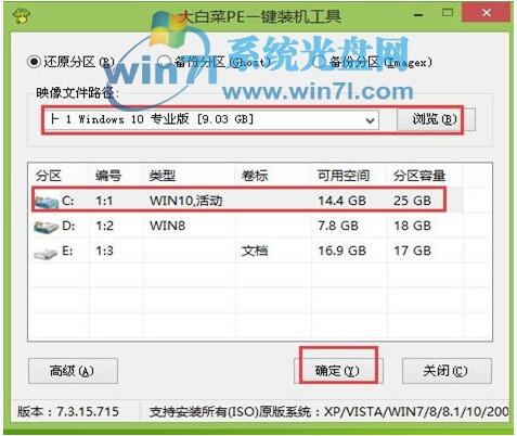 Win10b̳+3.jpg