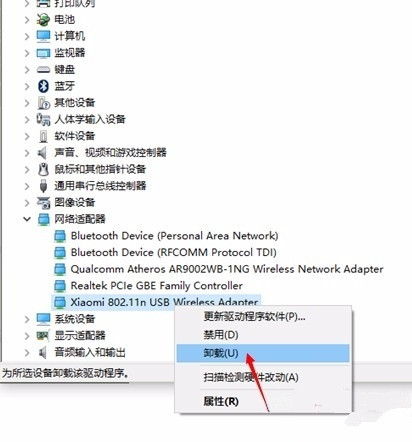 Win10I汳׃ڱڼoOզk2.jpg