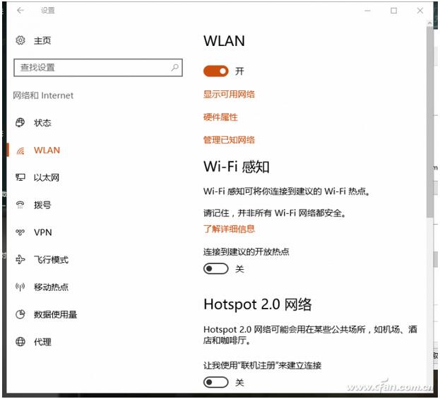 磁盤占用百分百+3.jpg