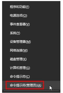Windows10̵ϼܵ摪ó.jpg