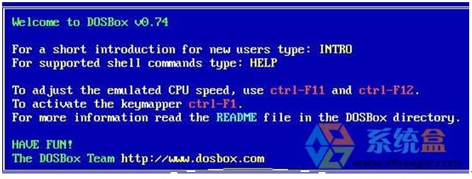 Win10系統如何使用debug進行調試?3.jpg