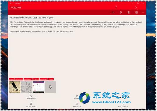 DiariumʲôWin10ϵy¿ Diariumӛһ2.jpg