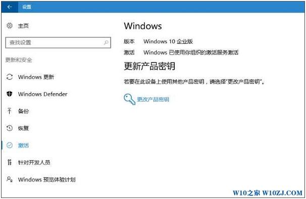 Win10I漤׃Iôk.jpg