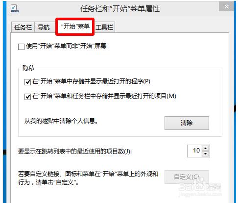 Windows10I¶Cכ]ôQ2.jpg