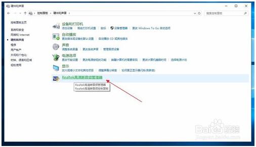 Windows10I¶Cכ]ôQ3.jpg