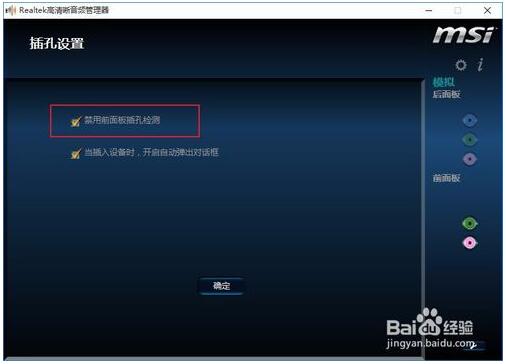Windows10I¶Cכ]ôQ5.jpg