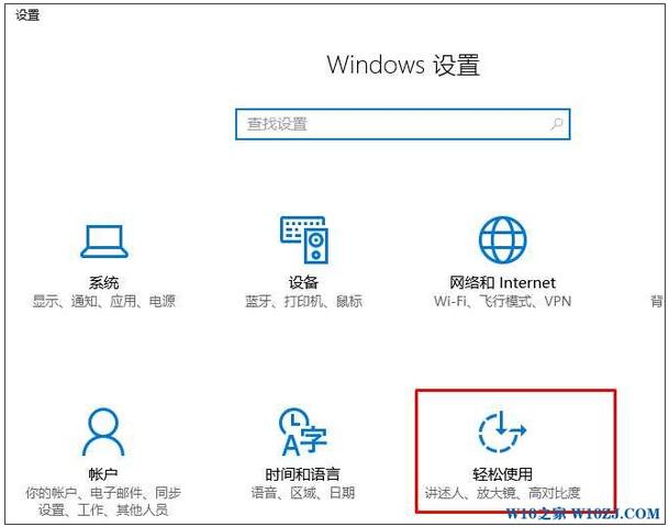 Windows10ϵyֶһɫĿôk3.jpg