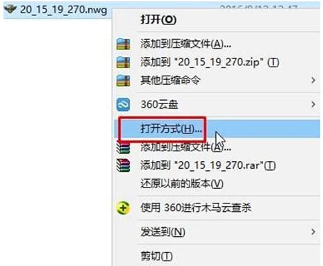 Windows10ϵyo_nwgļ2.jpg