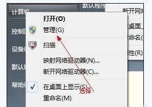 Windows10ϵyXűPСô޸?