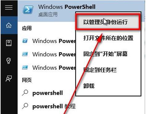 WIN10I΄һI߿I1.jpg