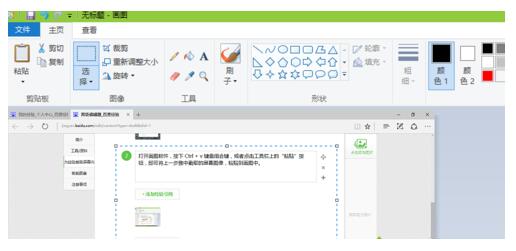 Win10ϵy֮