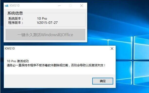KMSAuto Win7һIWin7ϵy.jpg