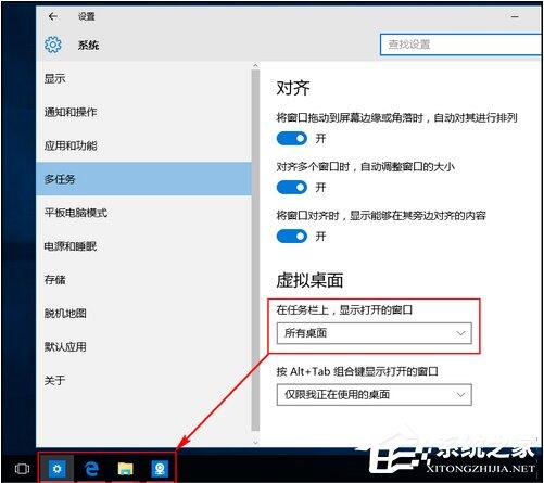 WIN10Iӻh̓Mļ4.jpg